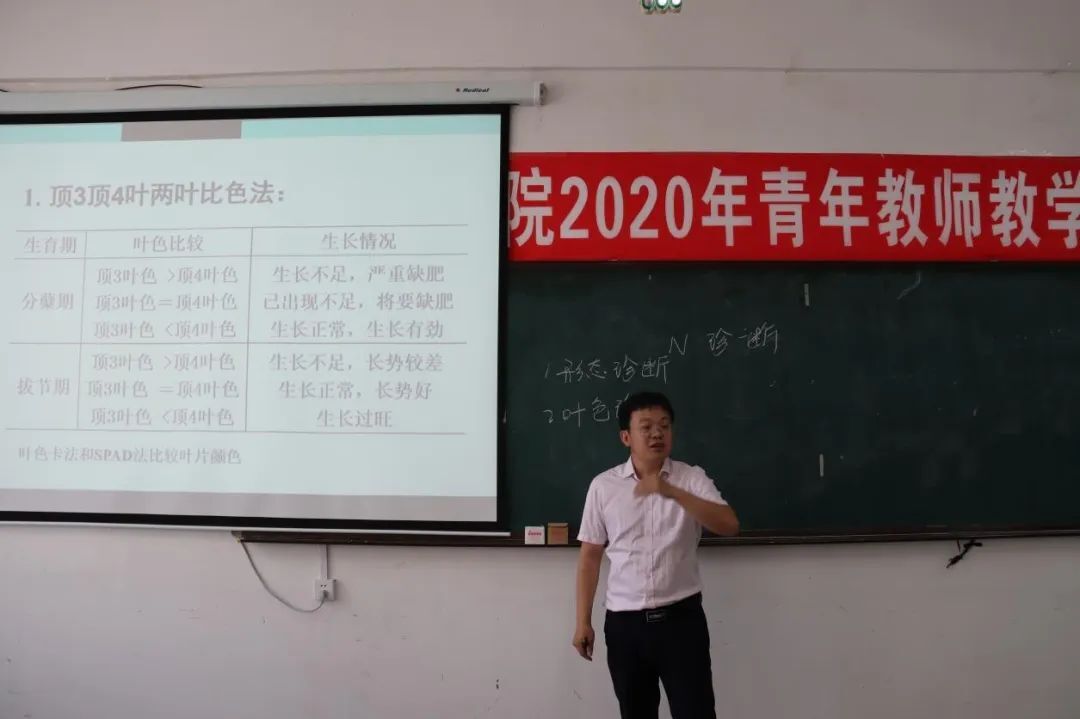 QQ20200826155248